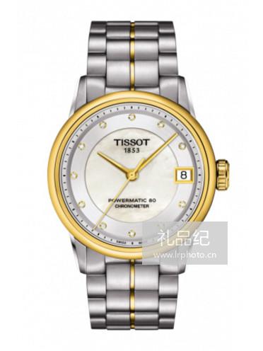 Tissot  天梭豪致系列天文台认证款钢带80机芯机械女表T0862082211600