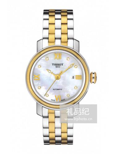 Tissot  天梭港湾系列钢带机械女表T0970072211600