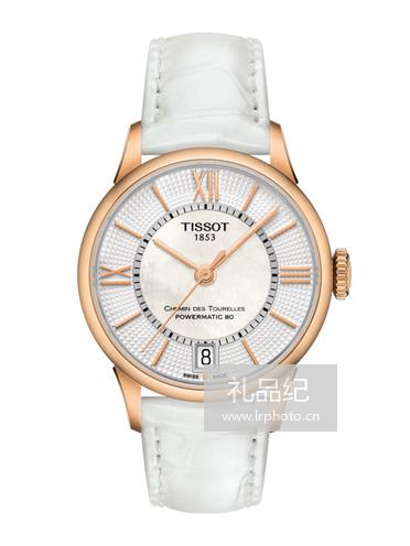 Tissot  天梭杜鲁尔系列皮带80机芯机械女表T0992073611800