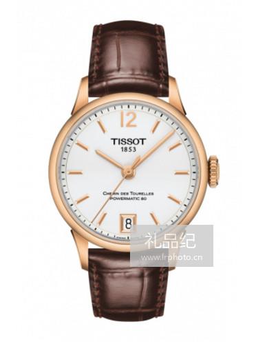 Tissot  天梭杜鲁尔系列皮带80机芯机械女表T0992073603700