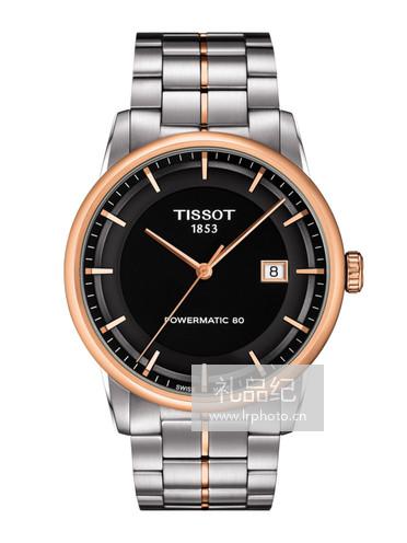 Tissot  天梭豪致系列钢带80机芯机械男表T0864072205100