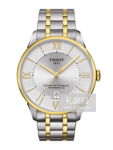 Tissot  天梭杜鲁尔系列钢带80机芯机械男表T0994072203800