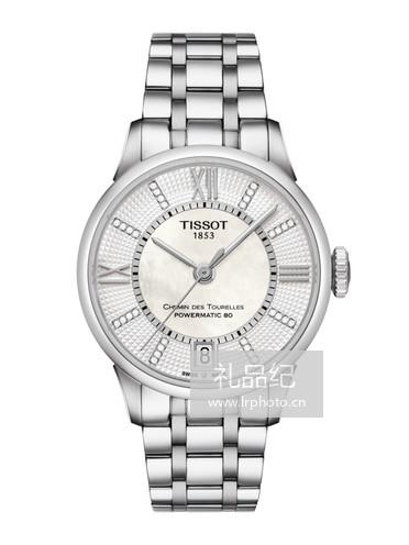 Tissot  天梭杜鲁尔系列钢带80机芯机械女表T0992071111600