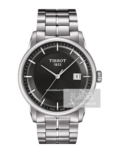 Tissot  天梭豪致系列钢带80机芯机械男表T0864071106100