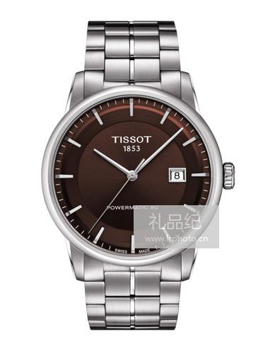 Tissot  天梭豪致系列钢带80机芯机械男表T0864071129100