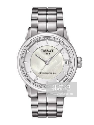 Tissot  天梭豪致系列钢带80机芯机械女表T0862071111100