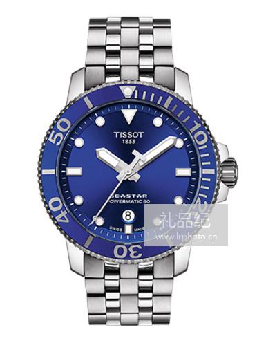 Tissot  天梭海星系列钢带自动机械男表T1204071104100