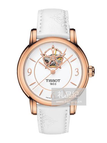 Tissot  天梭心媛系列皮带80机芯机械女表T0502073701704