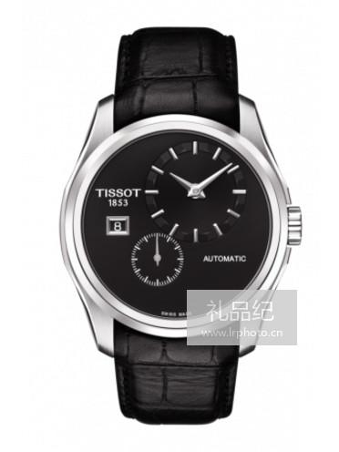 Tissot  天梭库图系列皮带机械男表T0354281605100