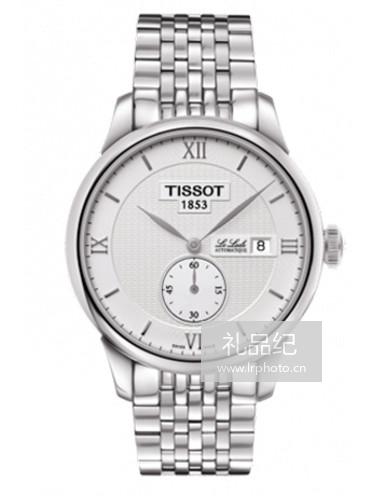 Tissot  天梭力洛克系列钢带机械男表T0064281103801