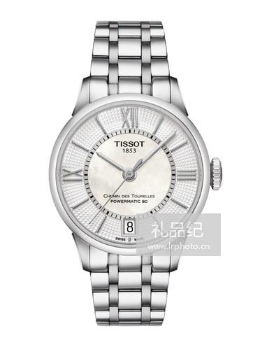 Tissot  天梭杜鲁尔系列钢带80机芯机械女表T0992071111800