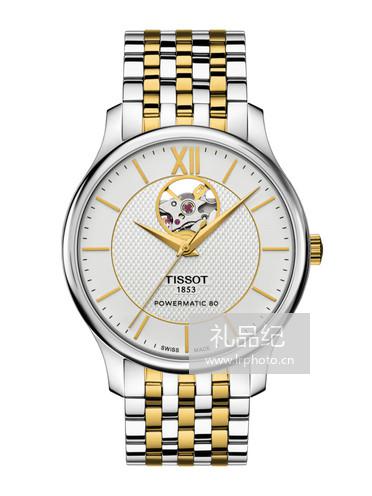 Tissot  天梭俊雅系列钢带80机芯机械男表T0639072203800