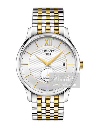 Tissot  天梭俊雅系列钢带机械男表T0634282203800