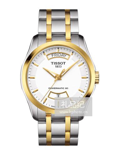 Tissot  天梭库图系列钢带80机芯机械男表T0354072201101