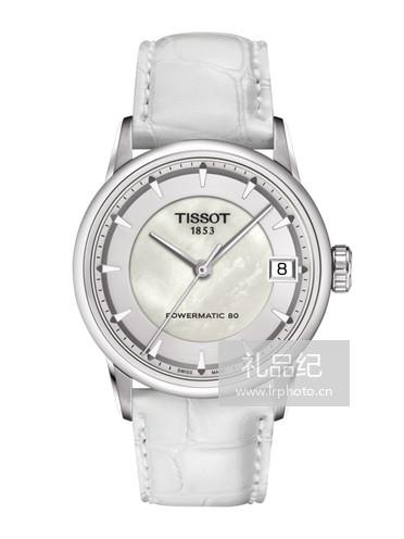 Tissot  天梭豪致系列皮带80机芯机械女表T0862071611100