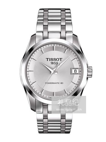 Tissot  天梭库图系列钢带80机芯机械女表T0352071103100