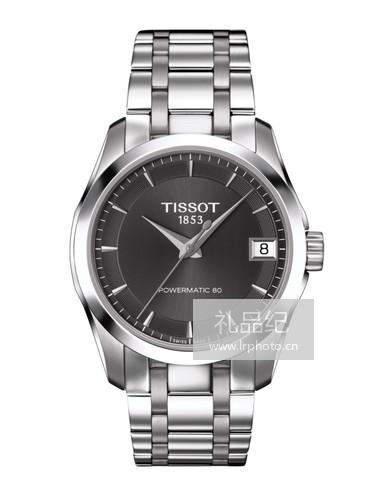 Tissot  天梭库图系列钢带80机芯机械女表T0352071106100