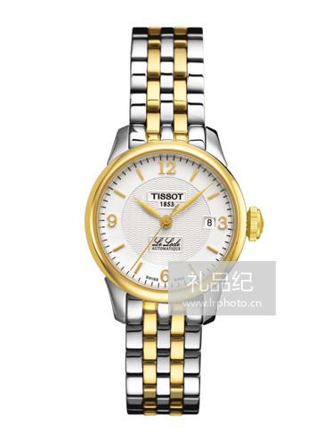 Tissot  天梭力洛克系列钢带机械女表T41218334