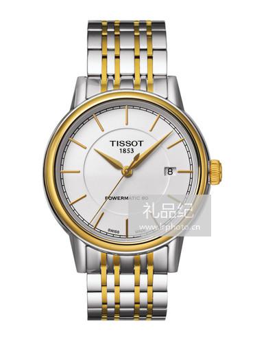 Tissot  天梭卡森系列钢带80机芯机械男表T0854072201100