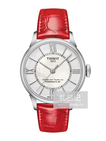 Tissot  天梭杜鲁尔系列皮带80机芯机械女表T0992071611800