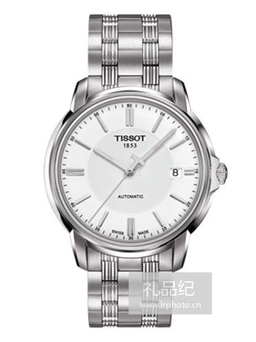 Tissot  天梭恒意系列钢带机械男表T0654071103100