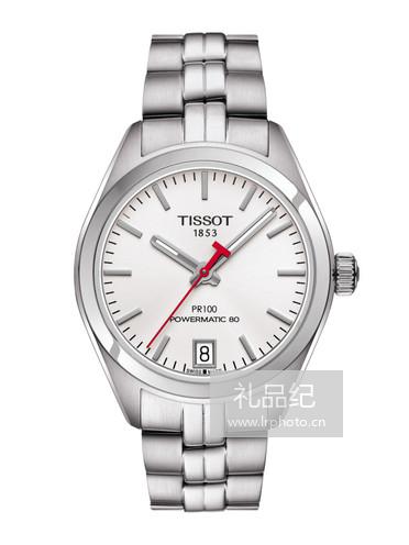 Tissot  天梭PR100系列钢带机械女表2018亚运会特别款T1012071101100