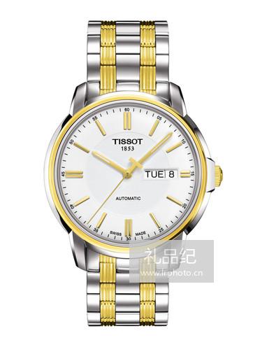 Tissot  天梭恒意系列钢带机械男表T0654302203100