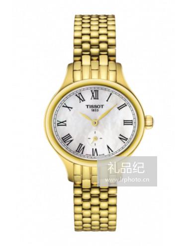 Tissot  天梭臻时系列钢带石英女表T1031103311300