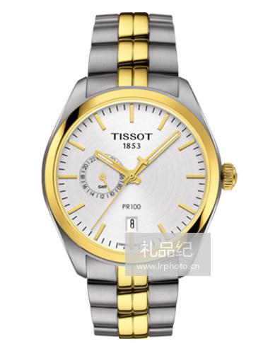 Tissot  天梭PR100系列双时间钢带石英男表T1014522203100