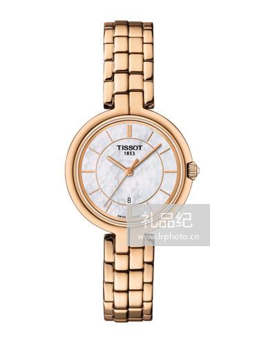 Tissot  天梭弗拉明戈系列钢带石英女表T0942103311101