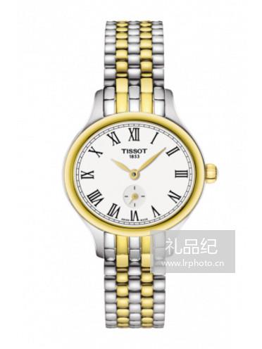 Tissot  天梭臻时系列钢带石英女表T1031102203300