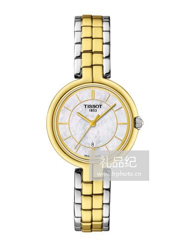 Tissot  天梭弗拉明戈系列钢带石英女表T0942102211101