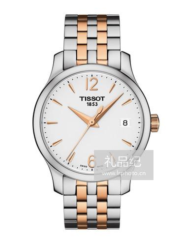 Tissot  天梭俊雅系列钢带石英女表T0632102203701