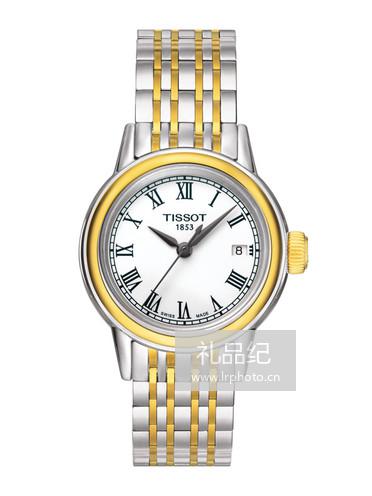 Tissot  天梭卡森系列钢带石英女表T0852102201300