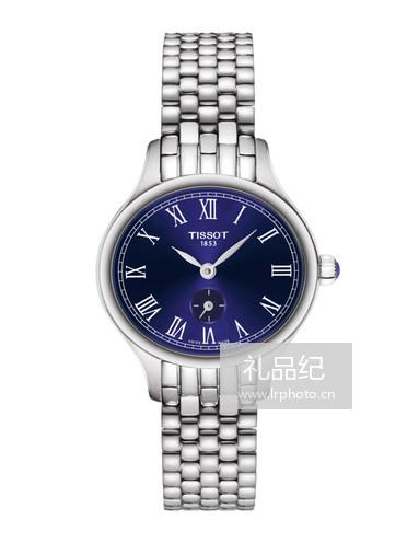 Tissot  天梭臻时系列钢带石英女表T1031101104300