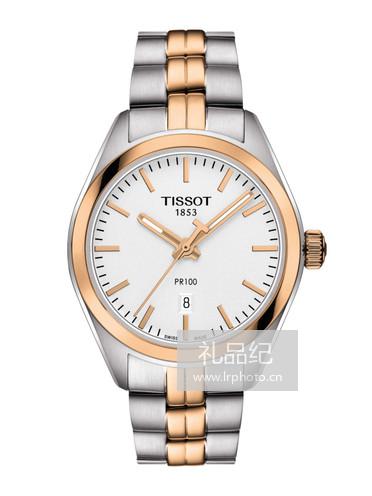 Tissot  天梭PR100系列钢带石英女表T1012102203101