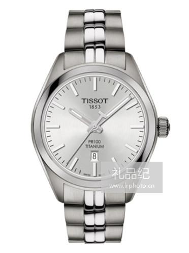 Tissot  天梭PR100系列钛金属石英女表T1012104403100