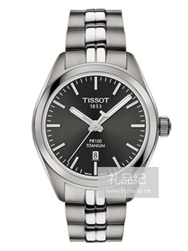 Tissot  天梭PR100系列钛金属石英女表T1012104406100