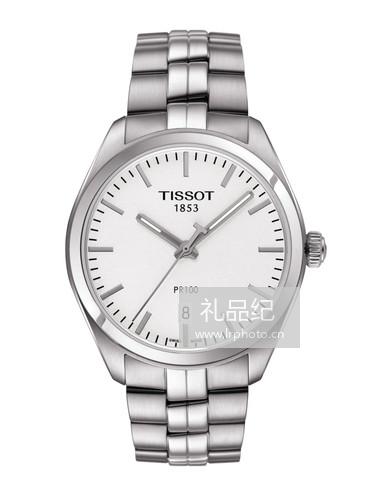 Tissot  天梭PR100系列钢带石英男表T1014101103100