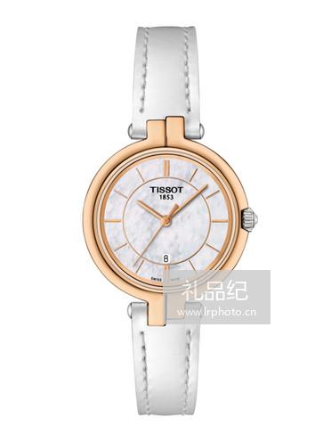 Tissot  天梭弗拉明戈系列皮带石英女表T0942102611101