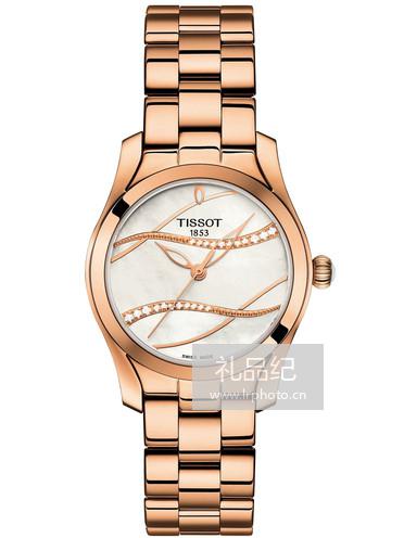 Tissot  天梭海浪系列钢带石英女表T1122103311100