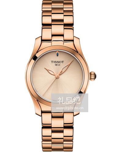 Tissot  天梭海浪系列钢带石英女表T1122103345100