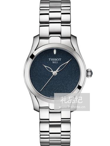 Tissot  天梭海浪系列钢带石英女表T1122101104100