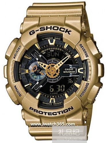 CASIO卡西欧G-SHOCK系列GA-110GD-9B