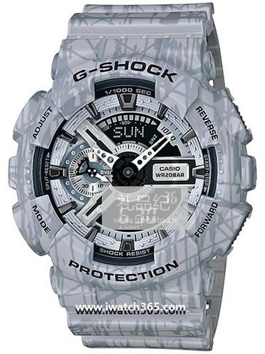 CASIO卡西欧G-SHOCK系列GA-110SL-8