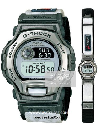 CASIO卡西欧G-SHOCK系列DWM-100-7T