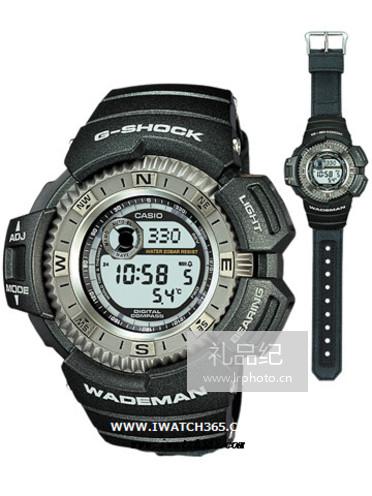 CASIO卡西欧G-SHOCK系列DW-9800BJ-1