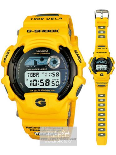 CASIO卡西欧G-SHOCK系列DW-9700UL-9T