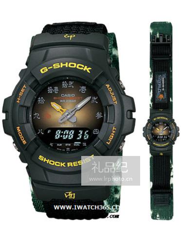 CASIO卡西欧G-SHOCK系列G-100BT-3E2JR