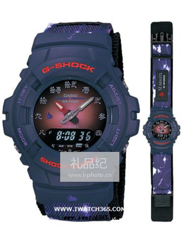 CASIO卡西欧G-SHOCK系列G-100BT-6E1JR